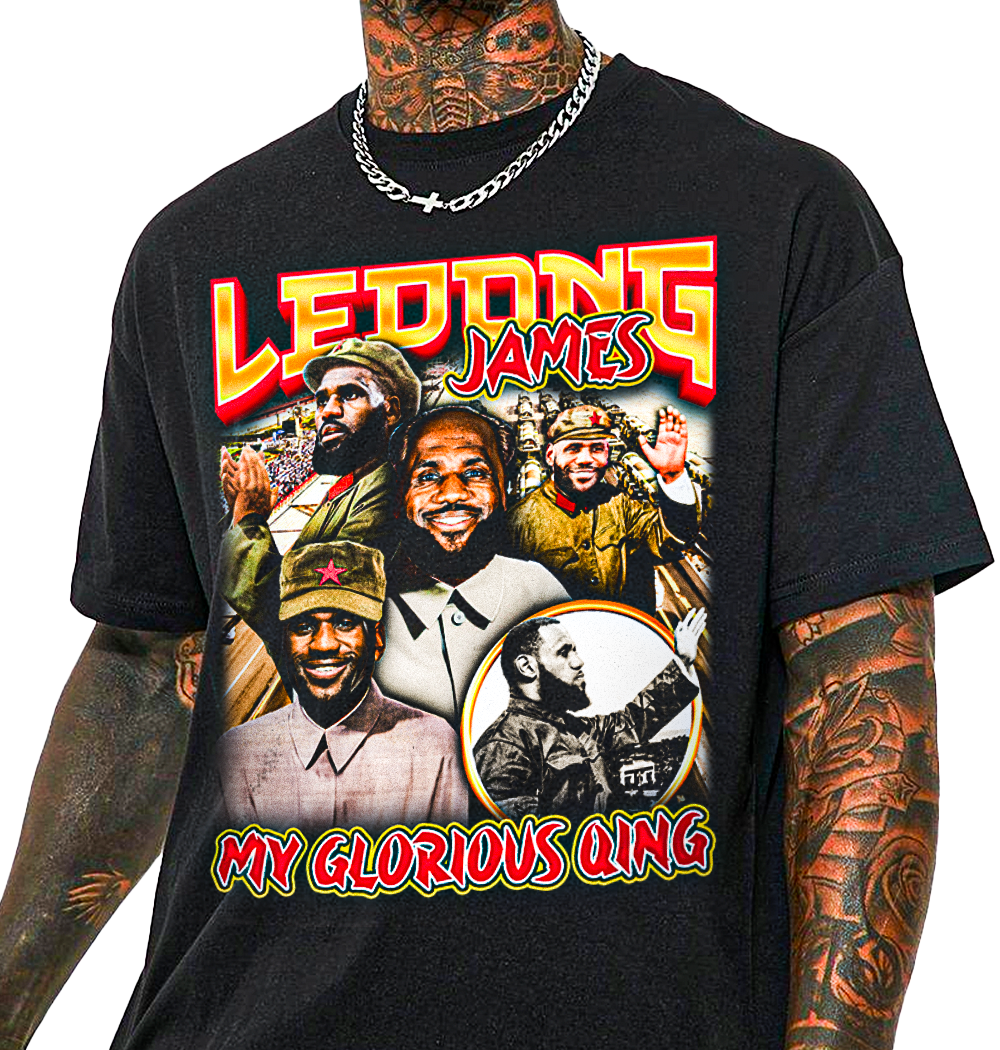 LeDong James "My Glorious Qing" T-Shirt!